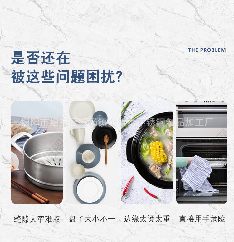 Spot Bowl Clip Bowl Clip Set Multi-Functional Stainless Steel Plate Clip Silicone Bowl Clip Kitchen Gloves Pad Five-Piece Set