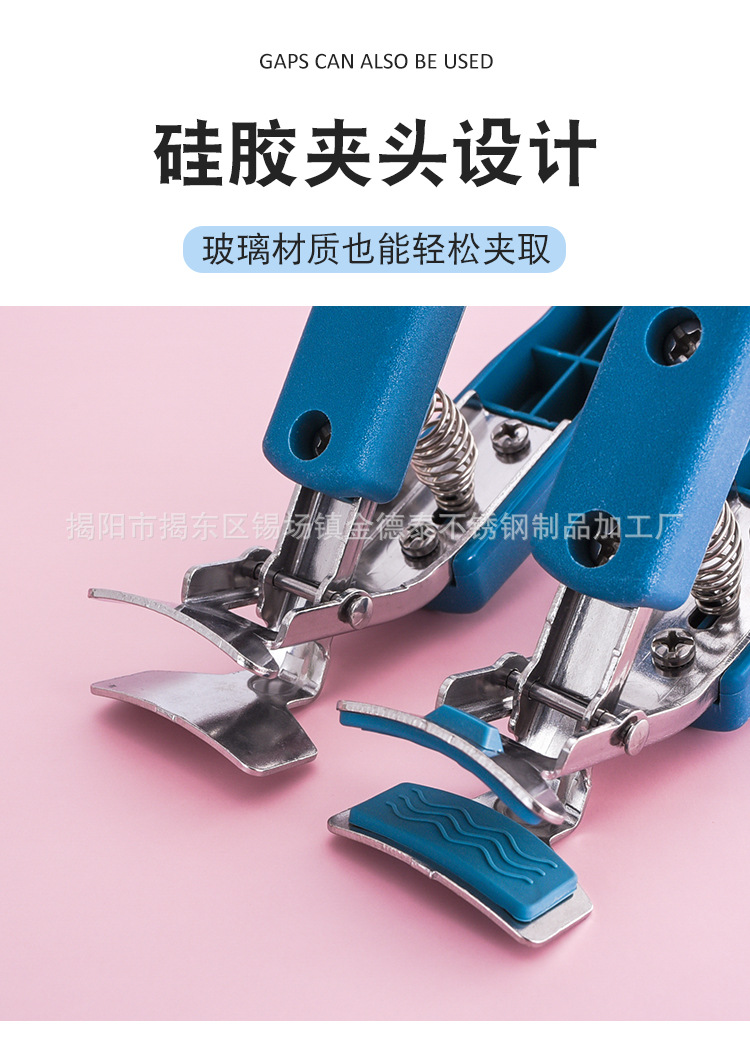 Spot Bowl Clip Bowl Clip Set Multi-Functional Stainless Steel Plate Clip Silicone Bowl Clip Kitchen Gloves Pad Five-Piece Set