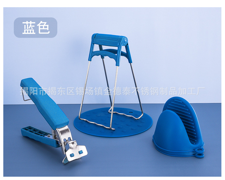 Spot Bowl Clip Bowl Clip Set Multi-Functional Stainless Steel Plate Clip Silicone Bowl Clip Kitchen Gloves Pad Five-Piece Set