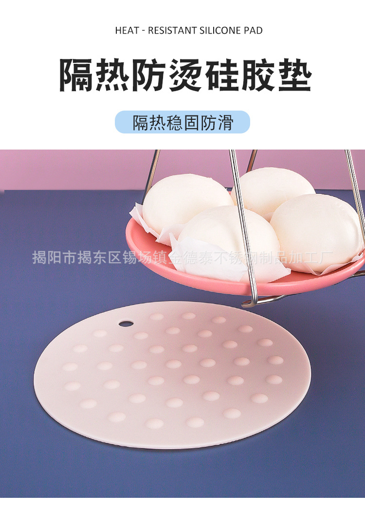 Spot Bowl Clip Bowl Clip Set Multi-Functional Stainless Steel Plate Clip Silicone Bowl Clip Kitchen Gloves Pad Five-Piece Set