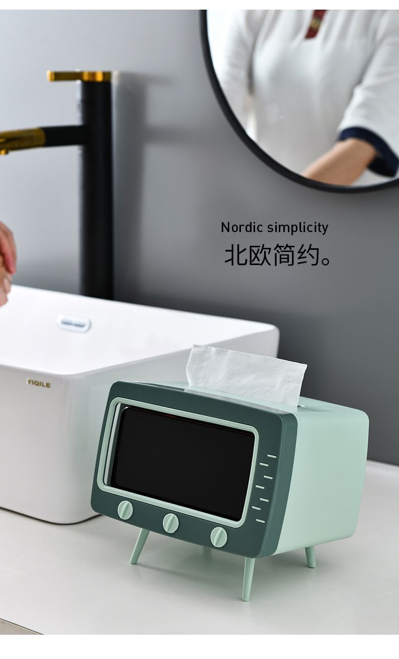INS Same Cute TV Tissue Box Free Punch Tissue Box Mobile Phone Holder Storage Box Desktop Decoration
