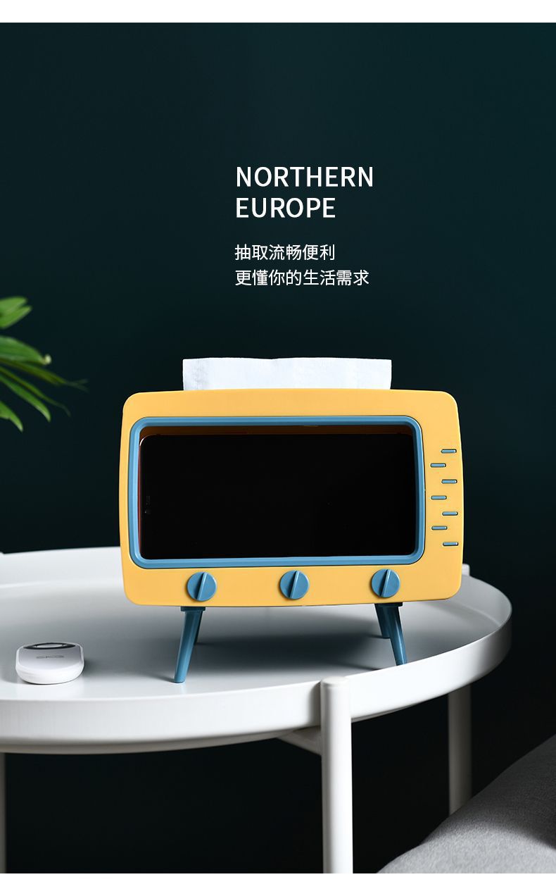 INS Same Cute TV Tissue Box Free Punch Tissue Box Mobile Phone Holder Storage Box Desktop Decoration