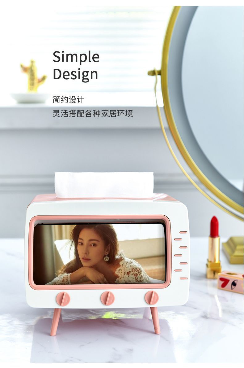 INS Same Cute TV Tissue Box Free Punch Tissue Box Mobile Phone Holder Storage Box Desktop Decoration