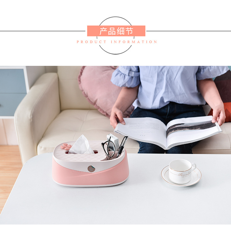 Simple and Elegant Rectangular Household Paper Extraction Box Beautiful Shape Household Living Room Simple Tissue Box Two-Color Optional