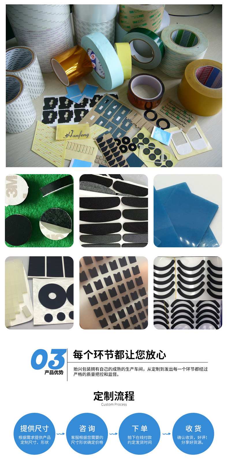 Black Silicone Non-Slip Mat Shockproof Gasket round Shock Pad Mesh Rubber Pad High Adhesive Silicone Gasket Black Silicone Non-Slip Mat Shockproof Gasket round Shock Pad Mesh Rubber Pad High Adhesive Silicone Gasket