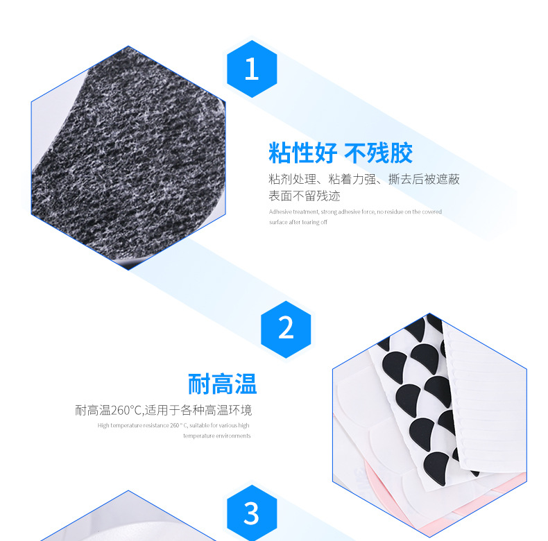 Black Silicone Non-Slip Mat Shockproof Gasket round Shock Pad Mesh Rubber Pad High Adhesive Silicone Gasket Black Silicone Non-Slip Mat Shockproof Gasket round Shock Pad Mesh Rubber Pad High Adhesive Silicone Gasket