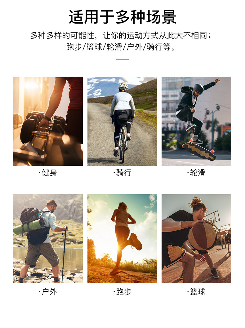 Outdoor Sports Summer Pressurized Silicone Spring Breathable Knee Pad Mountaineering Running Basketball Cycling Knitted Knee Cover