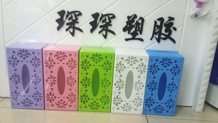Plastic Creative Hollow Tissue Box Rectangular Desktop Tissue Box Colorful Toilet Paper Holder 088 Plastic Creative Hollow Tissue Box Rectangular Desktop Tissue Box Colorful Toilet Paper Holder 088
