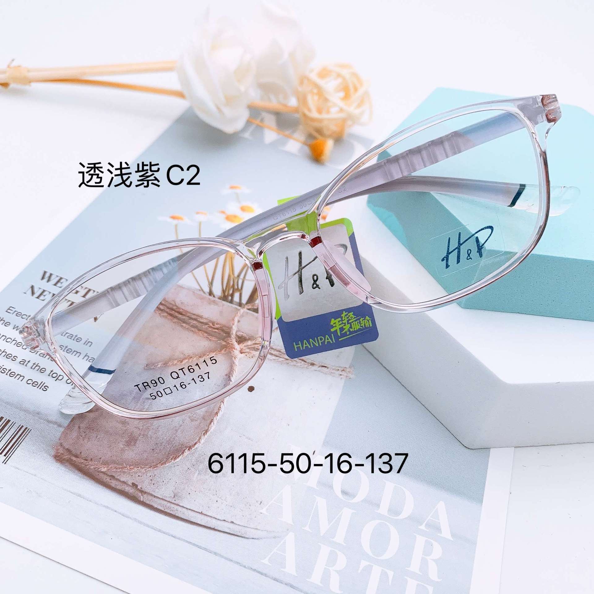 TR Transparent Children's Glasses Frame Silicone Nose Pad Primary School Student Eye Protection Youth Myopia Glasses Frame Men's Ultra Light Korean Style