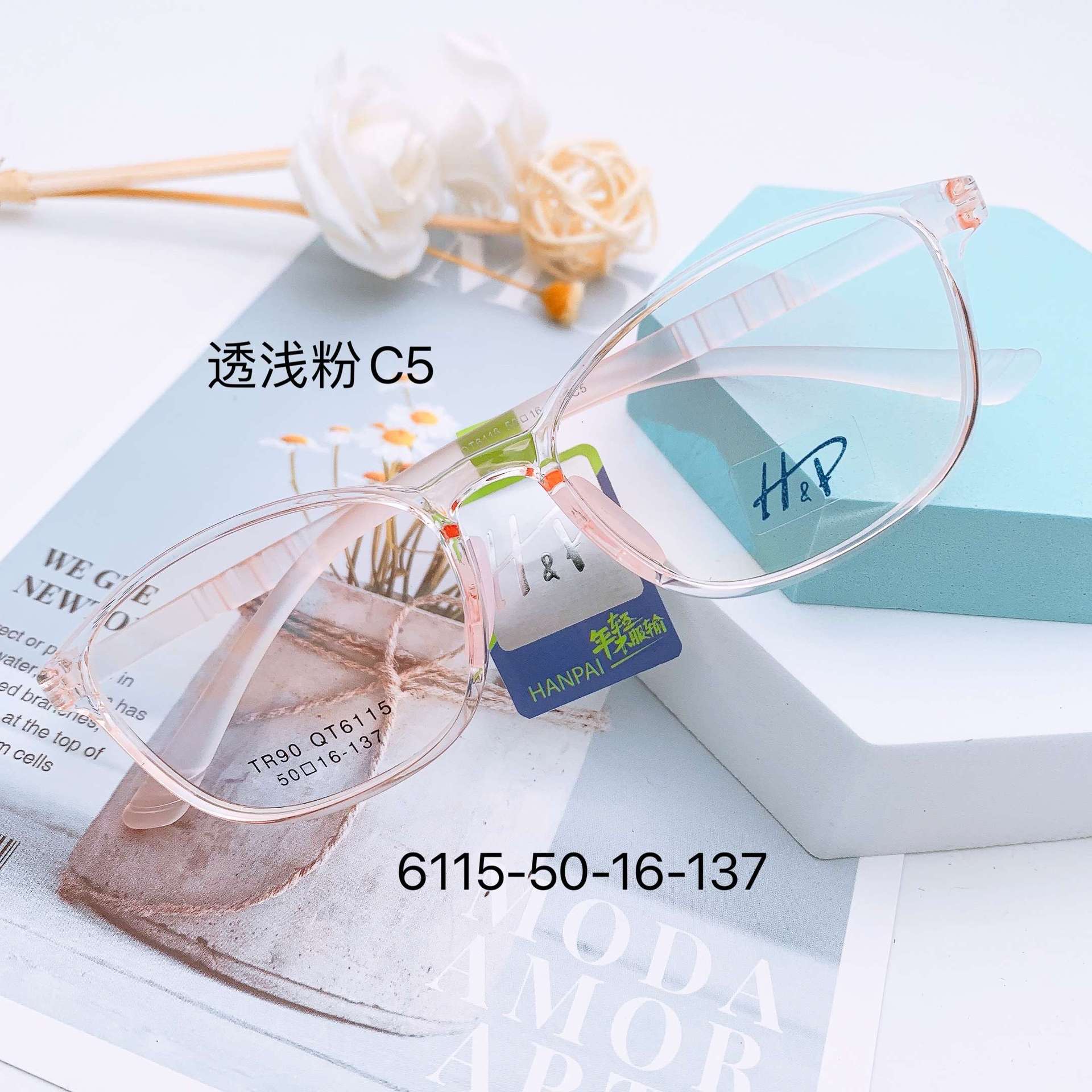 TR Transparent Children's Glasses Frame Silicone Nose Pad Primary School Student Eye Protection Youth Myopia Glasses Frame Men's Ultra Light Korean Style