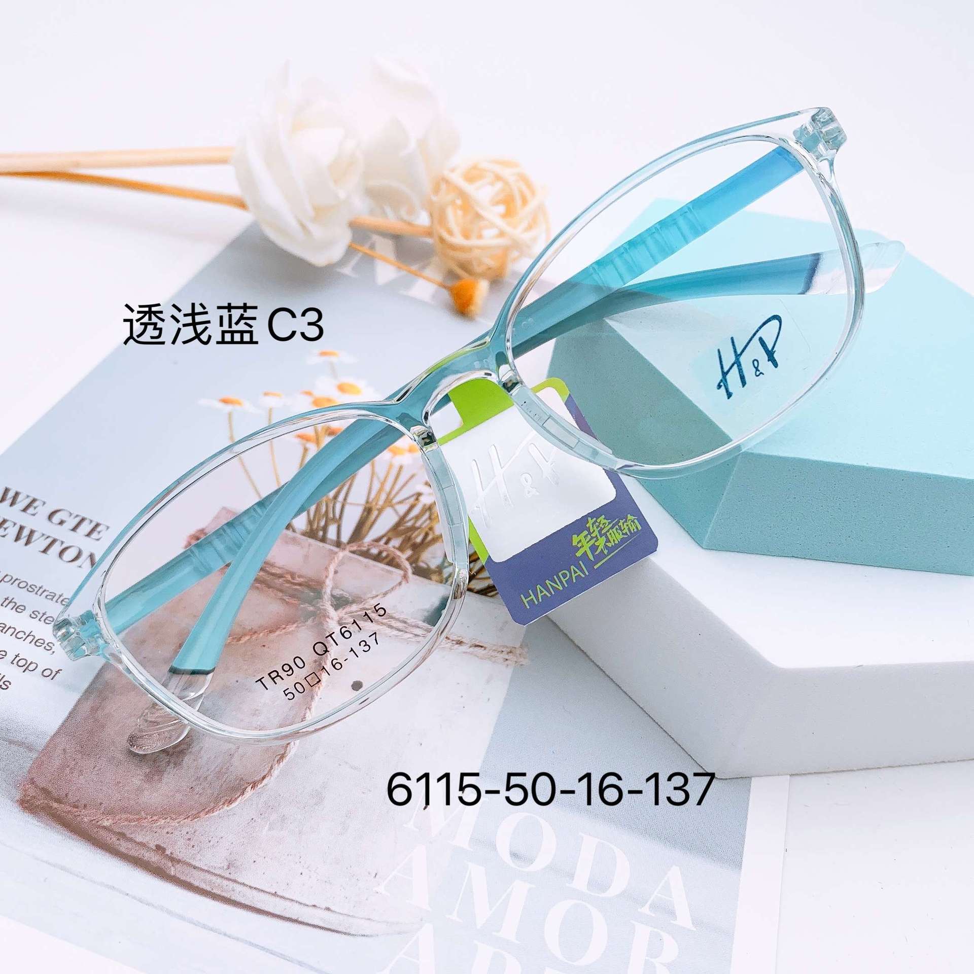 TR Transparent Children's Glasses Frame Silicone Nose Pad Primary School Student Eye Protection Youth Myopia Glasses Frame Men's Ultra Light Korean Style