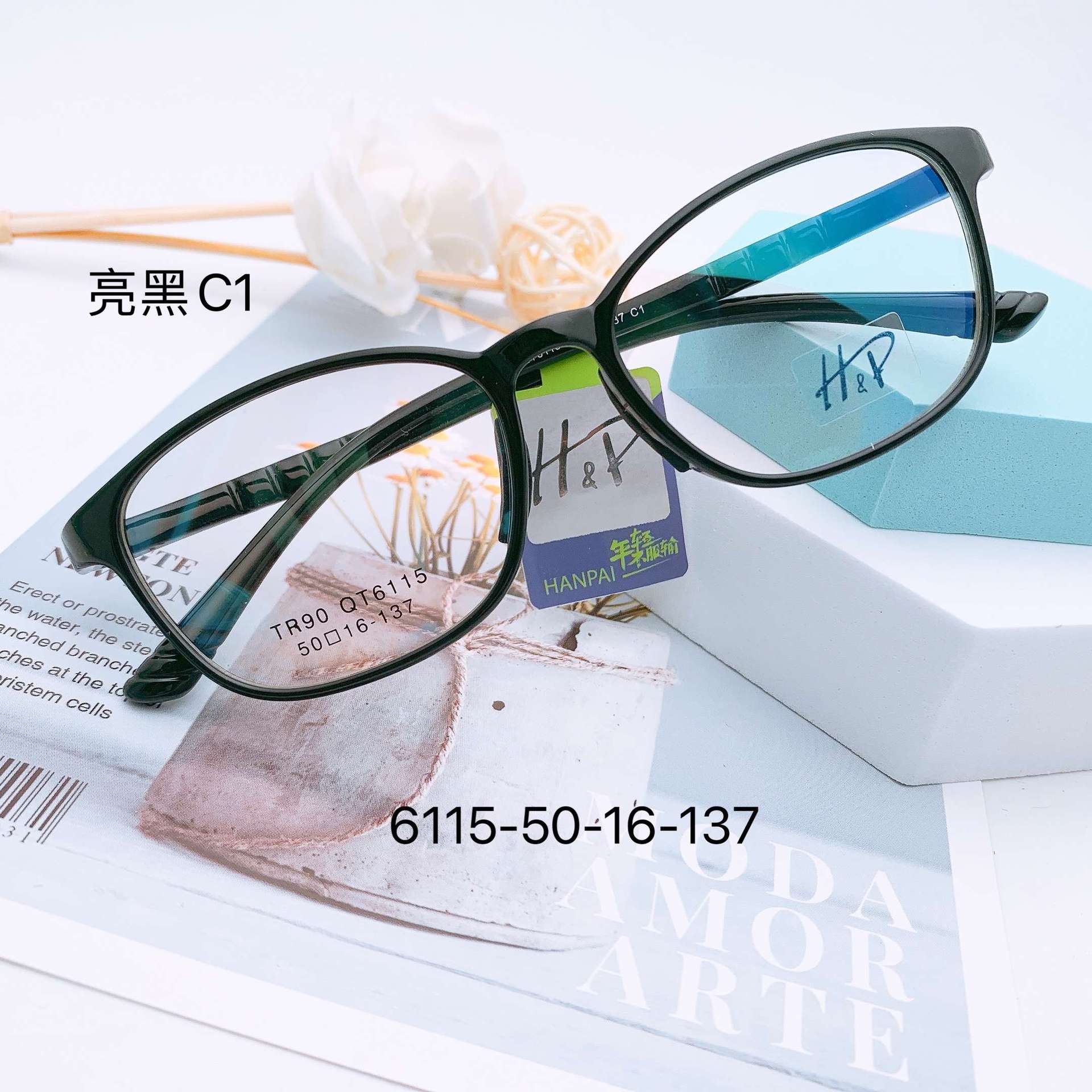 TR Transparent Children's Glasses Frame Silicone Nose Pad Primary School Student Eye Protection Youth Myopia Glasses Frame Men's Ultra Light Korean Style