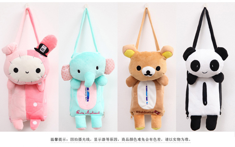 Please chair back hanging bag in the car tissue box hanging cartoon tissue box the draw creative plush car tissue box