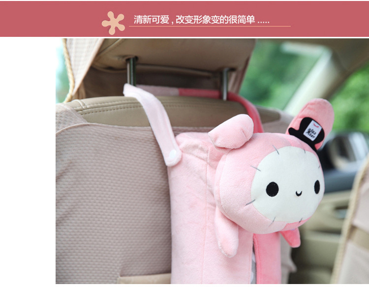 Please chair back hanging bag in the car tissue box hanging cartoon tissue box the draw creative plush car tissue box