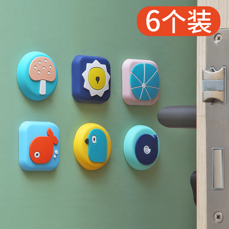 Cartoon Creative Door Handle Crash Pad Wall Stickers behind the Door Refrigerator Bump Stickers Household Silent Thickening Silicone Screen Protector