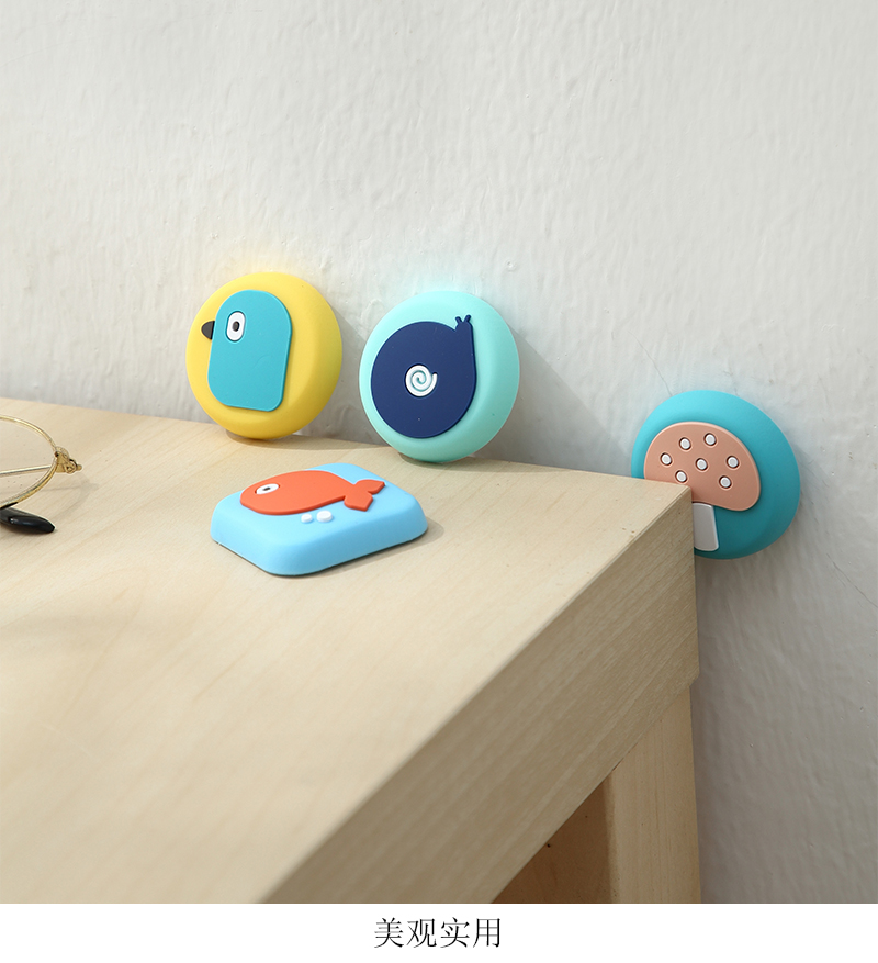 Cartoon Creative Door Handle Crash Pad Wall Stickers behind the Door Refrigerator Bump Stickers Household Silent Thickening Silicone Screen Protector
