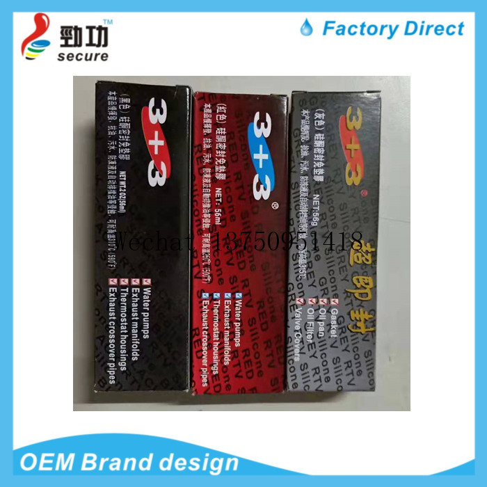 3+3 super sealing grey silicone sealant free pad sealant silver sealant sealant box sealant glue