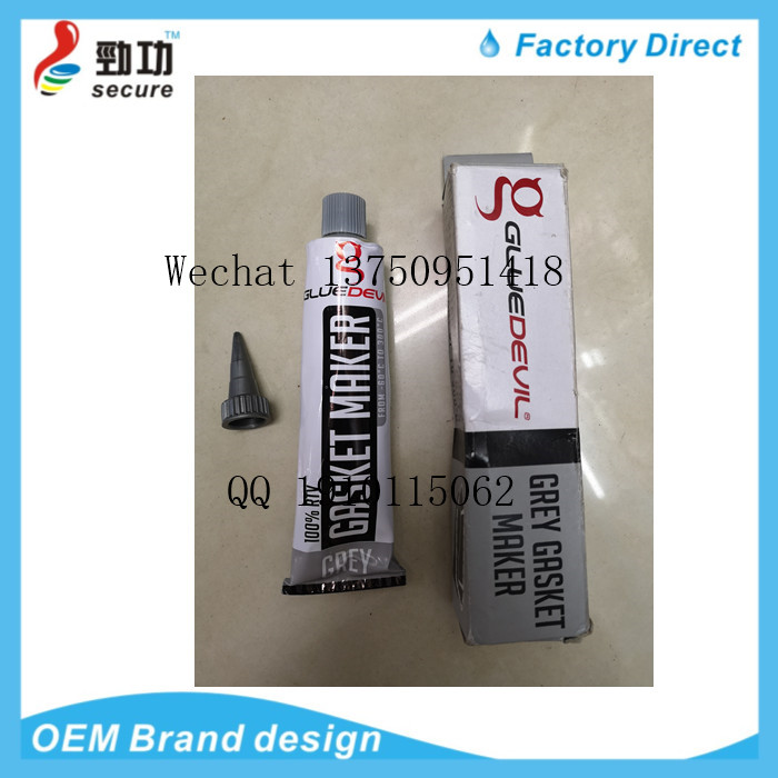3+3 super sealing grey silicone sealant free pad sealant silver sealant sealant box sealant glue