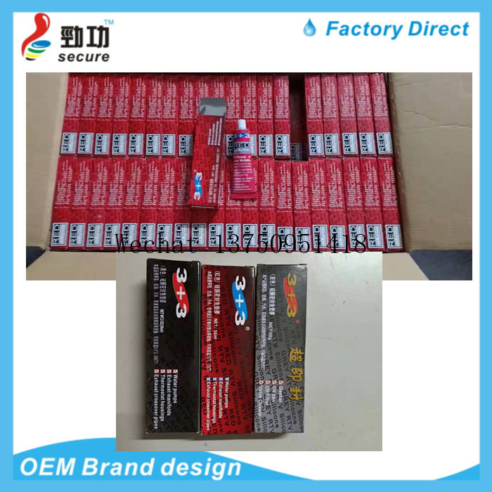 3+3 super sealing grey silicone sealant free pad sealant silver sealant sealant box sealant glue