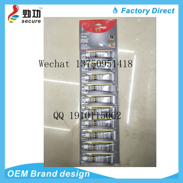 3+3 super sealing grey silicone sealant free pad sealant silver sealant sealant box sealant glue