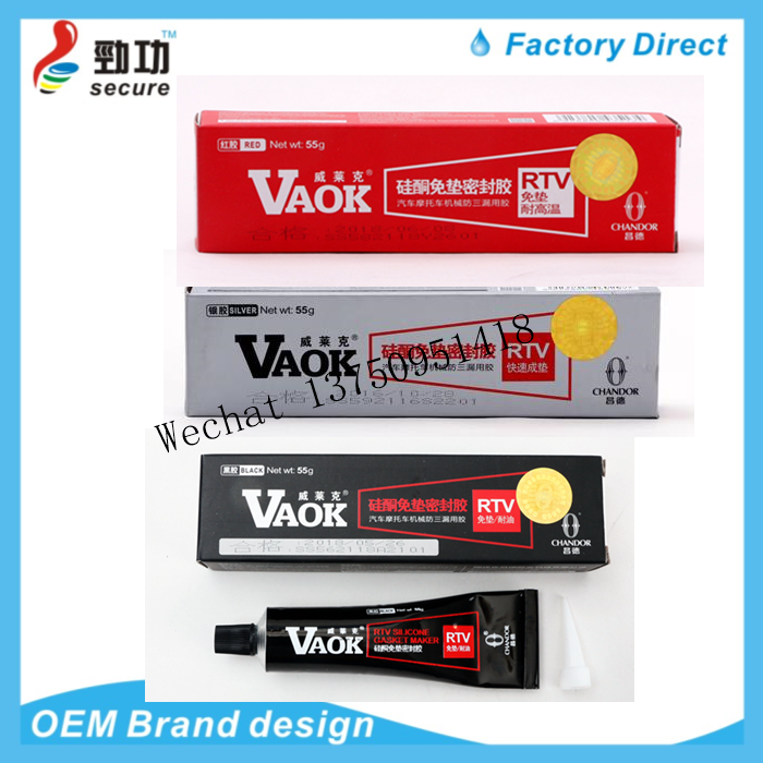 3+3 super sealing grey silicone sealant free pad sealant silver sealant sealant box sealant glue