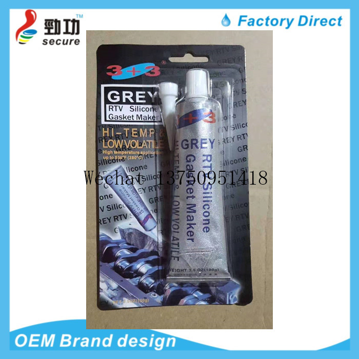 3+3 super sealing grey silicone sealant free pad sealant silver sealant sealant box sealant glue