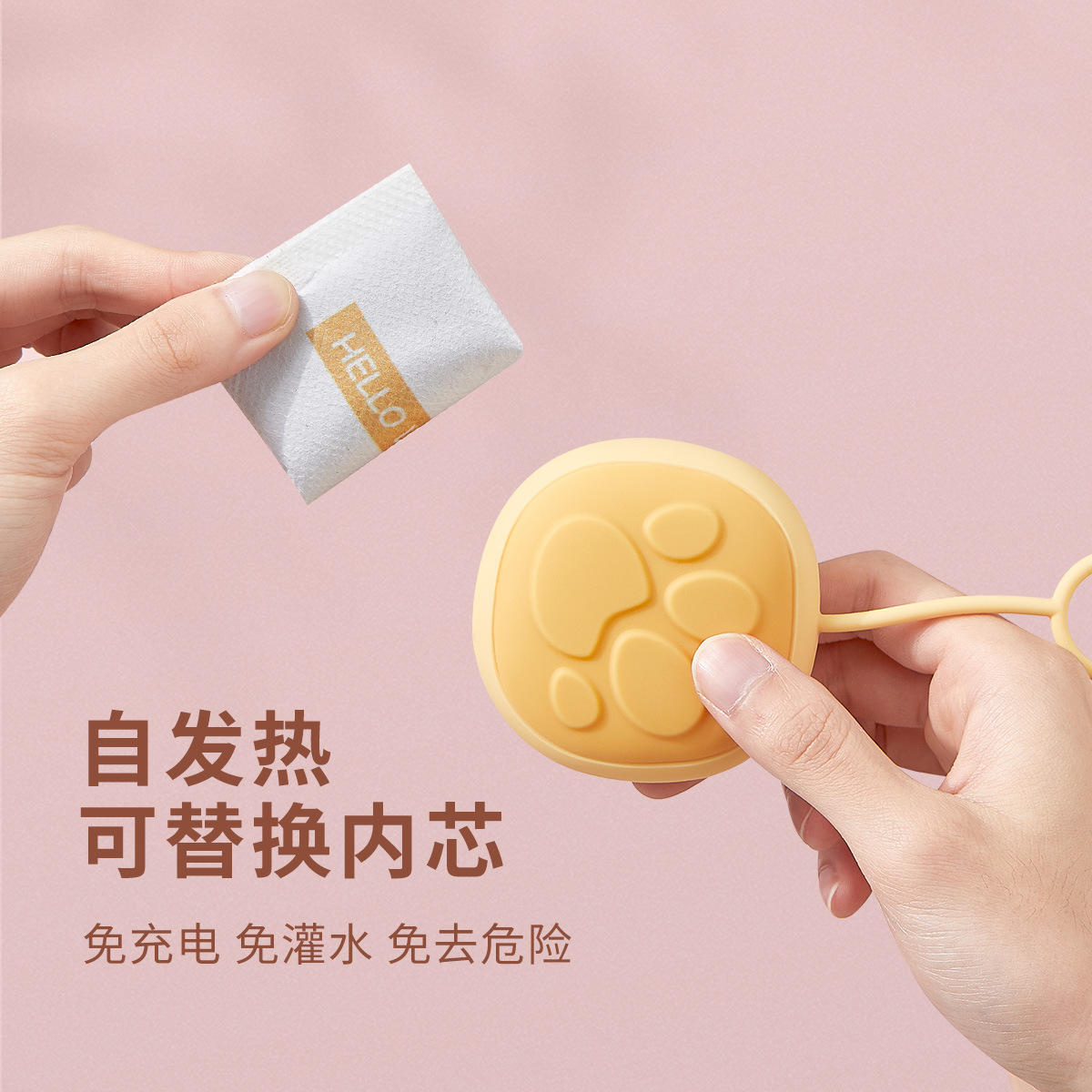 Silicone Hand Warming Egg Replaceable Core Heating Mini Hand Grip Hand Warmer Student Cute Heating Pad Hand Warmer Portable
