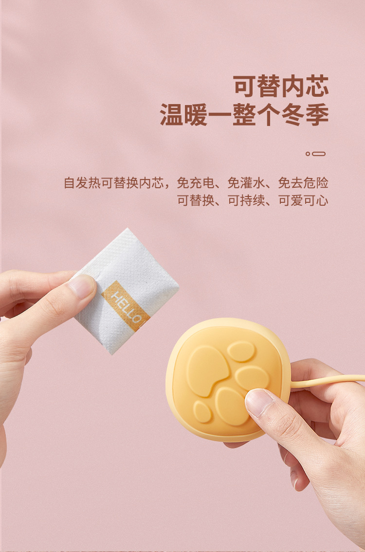 Silicone Hand Warming Egg Replaceable Core Heating Mini Hand Grip Hand Warmer Student Cute Heating Pad Hand Warmer Portable