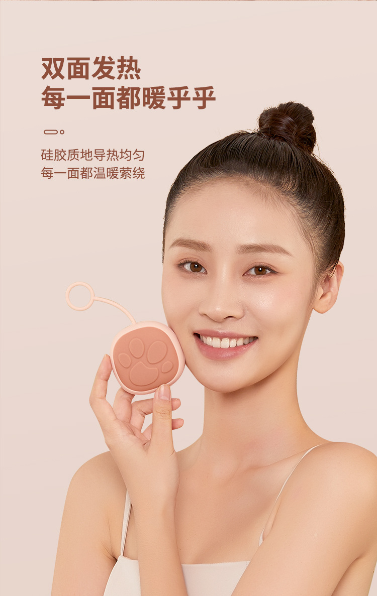 Silicone Hand Warming Egg Replaceable Core Heating Mini Hand Grip Hand Warmer Student Cute Heating Pad Hand Warmer Portable
