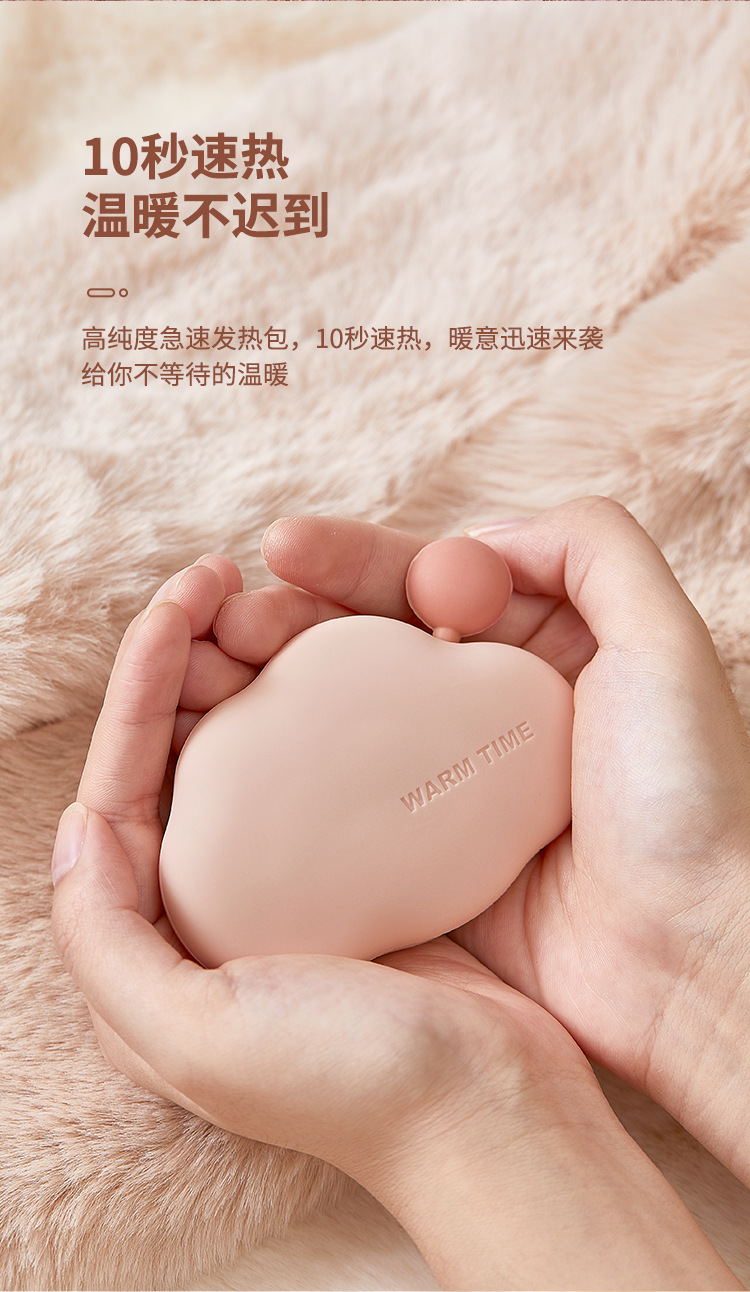 Silicone Hand Warming Egg Replaceable Core Heating Mini Hand Grip Hand Warmer Student Cute Heating Pad Hand Warmer Portable