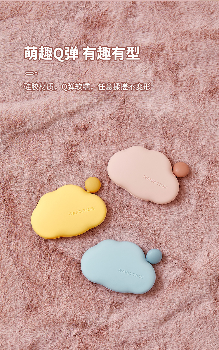 Silicone Hand Warming Egg Replaceable Core Heating Mini Hand Grip Hand Warmer Student Cute Heating Pad Hand Warmer Portable