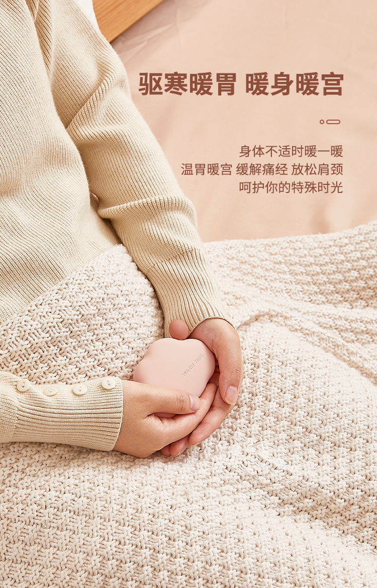 Silicone Hand Warming Egg Replaceable Core Heating Mini Hand Grip Hand Warmer Student Cute Heating Pad Hand Warmer Portable