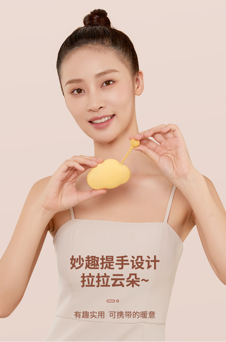 Silicone Hand Warming Egg Replaceable Core Heating Mini Hand Grip Hand Warmer Student Cute Heating Pad Hand Warmer Portable
