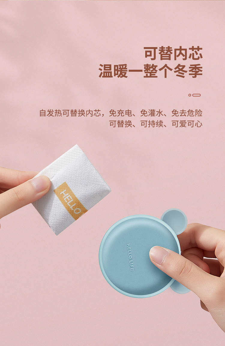 Silicone Hand Warming Egg Replaceable Core Heating Mini Hand Grip Hand Warmer Student Cute Heating Pad Hand Warmer Portable