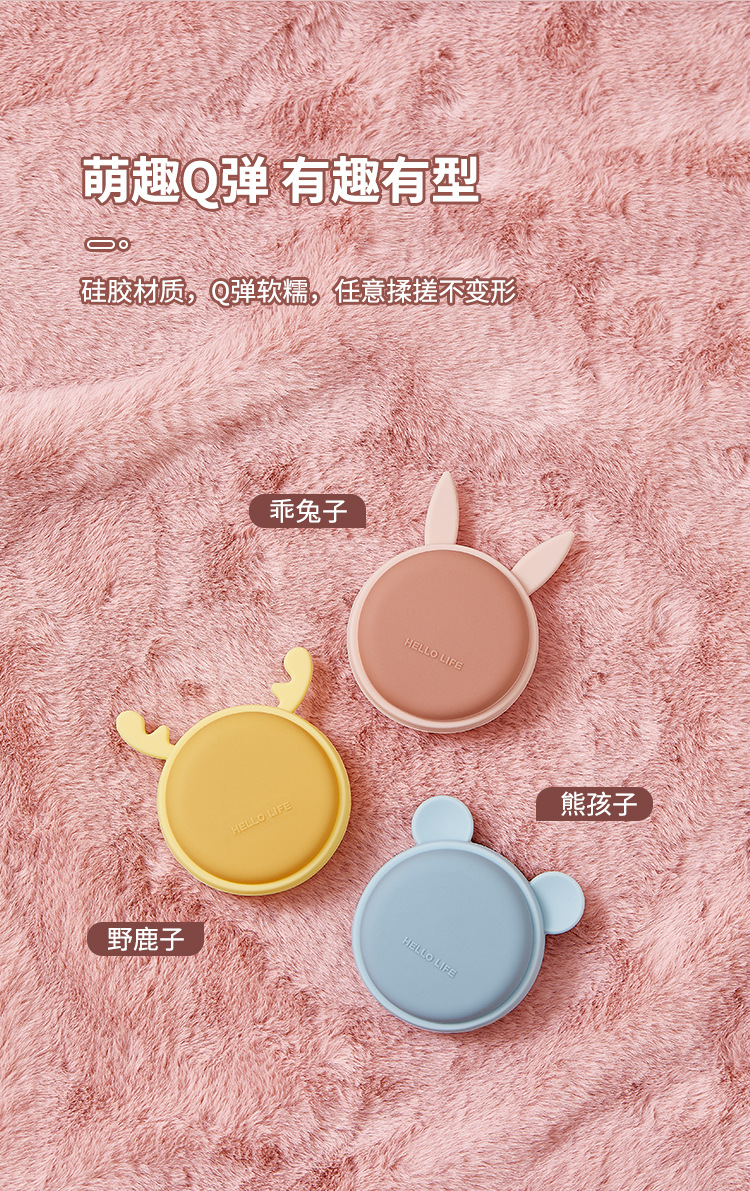 Silicone Hand Warming Egg Replaceable Core Heating Mini Hand Grip Hand Warmer Student Cute Heating Pad Hand Warmer Portable