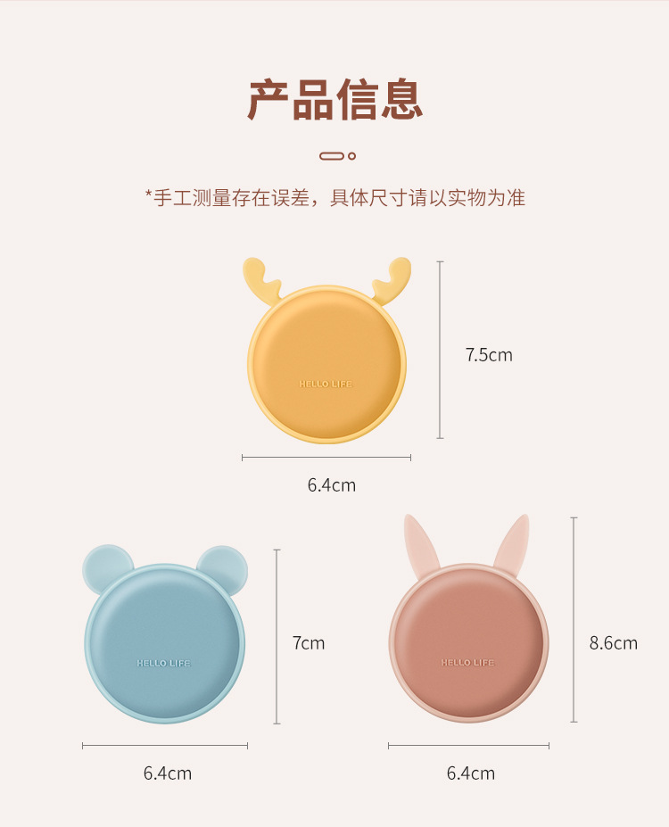 Silicone Hand Warming Egg Replaceable Core Heating Mini Hand Grip Hand Warmer Student Cute Heating Pad Hand Warmer Portable