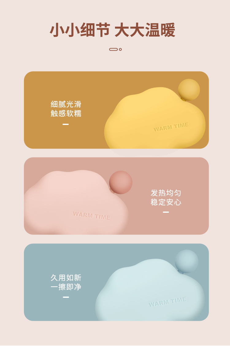 Silicone Hand Warming Egg Replaceable Core Heating Mini Hand Grip Hand Warmer Student Cute Heating Pad Hand Warmer Portable
