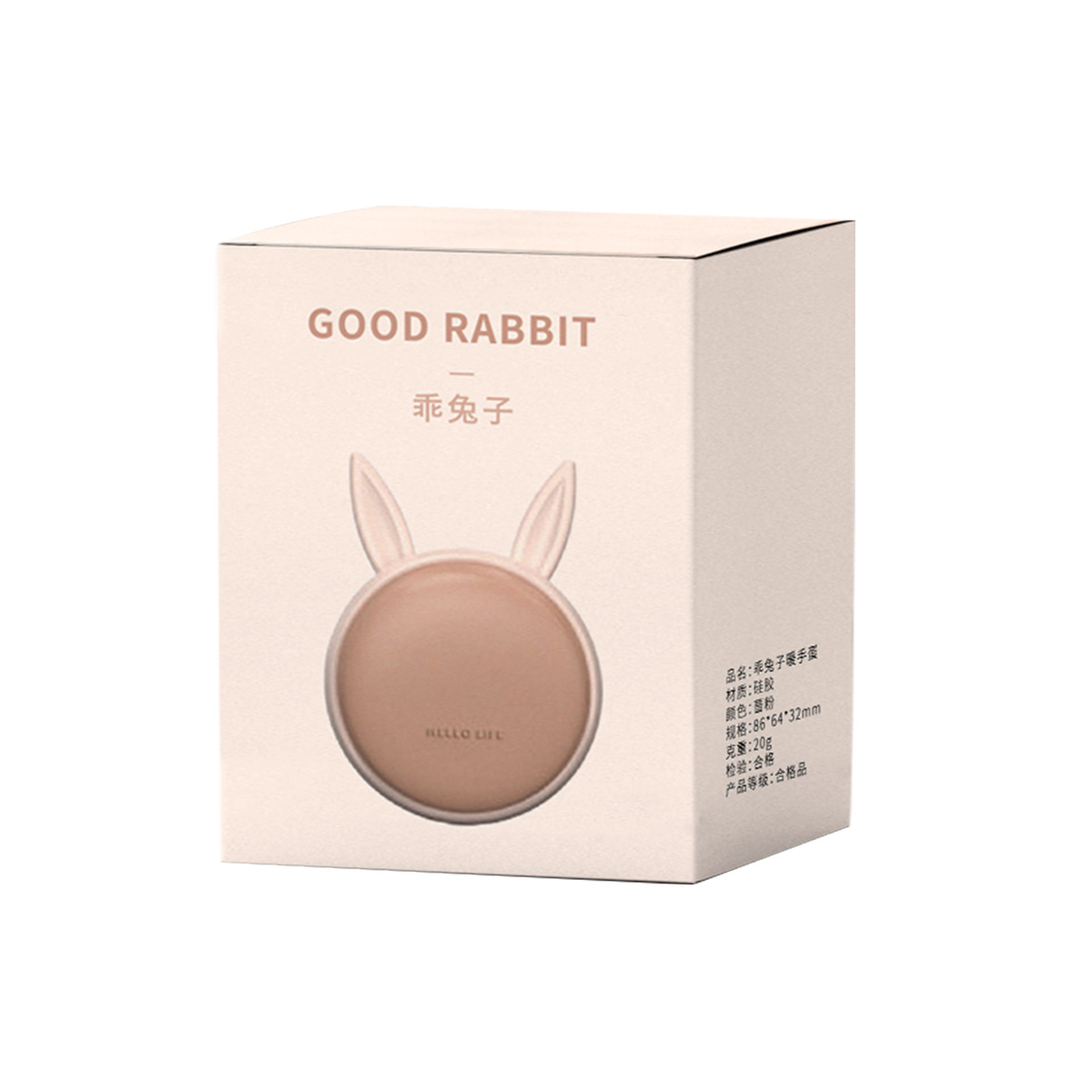 Silicone Hand Warming Egg Replaceable Core Heating Mini Hand Grip Hand Warmer Student Cute Heating Pad Hand Warmer Portable