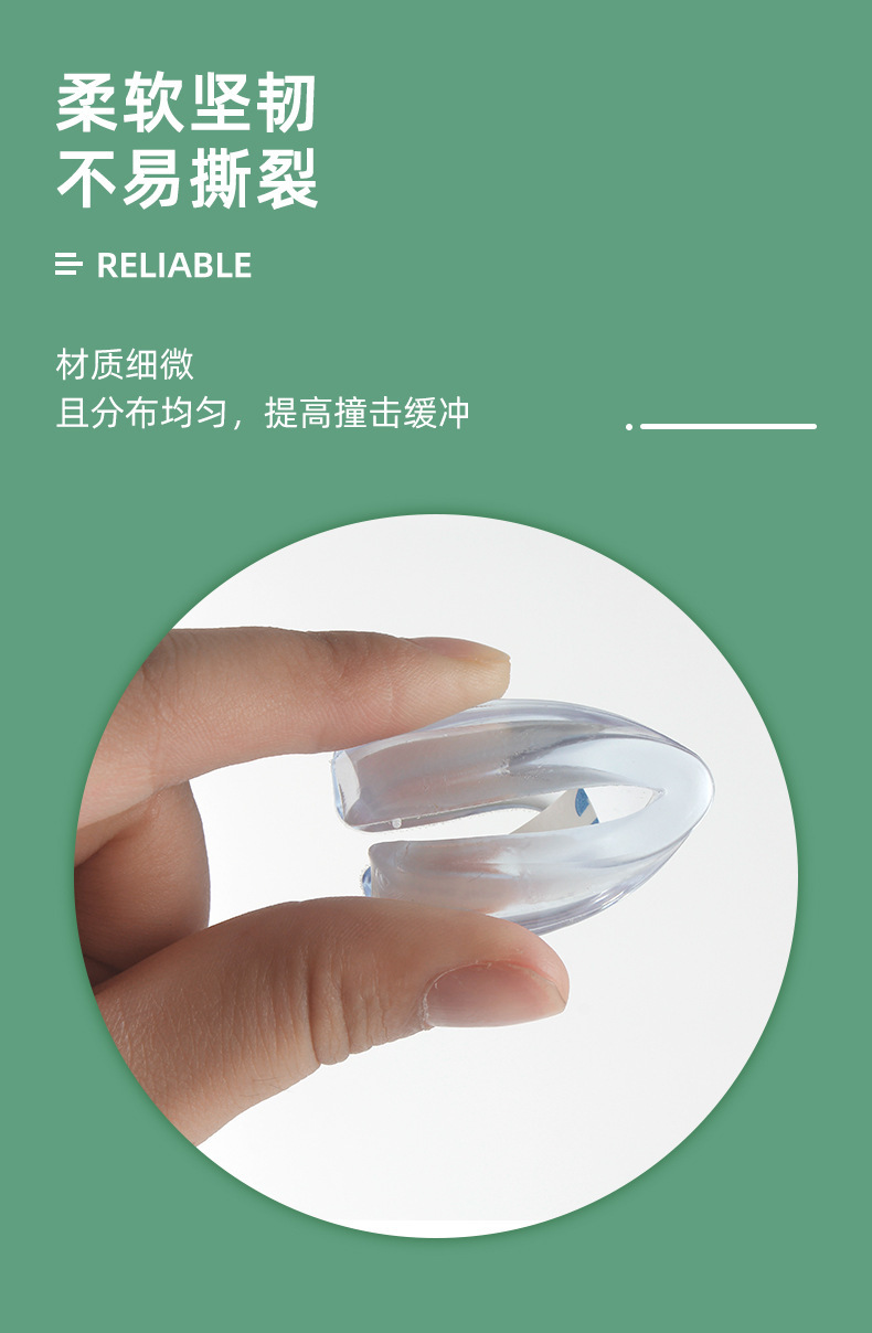 Casrui Furniture Accessories Child Bumper Angle Silicone Modern Minimalist Tea Table Cornerite Cabinet Corner Collision Pad