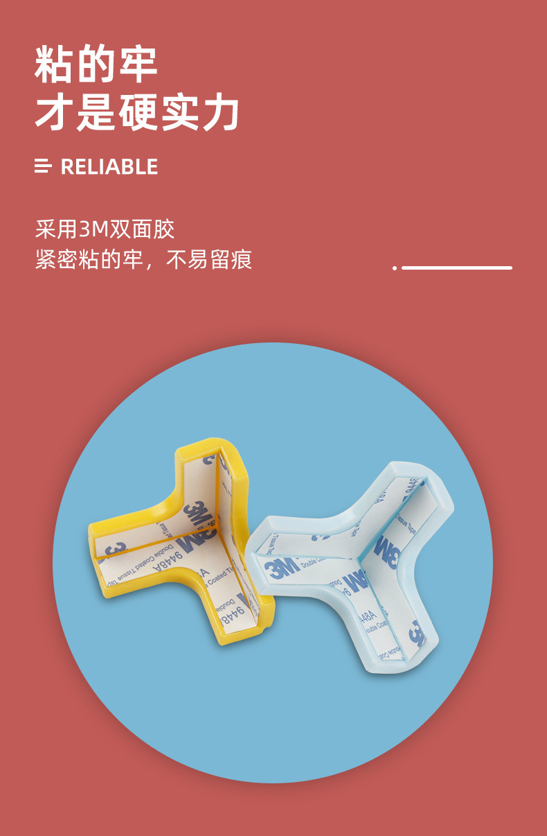 Casrui Furniture Accessories Child Bumper Angle Silicone Modern Minimalist Tea Table Cornerite Cabinet Corner Collision Pad