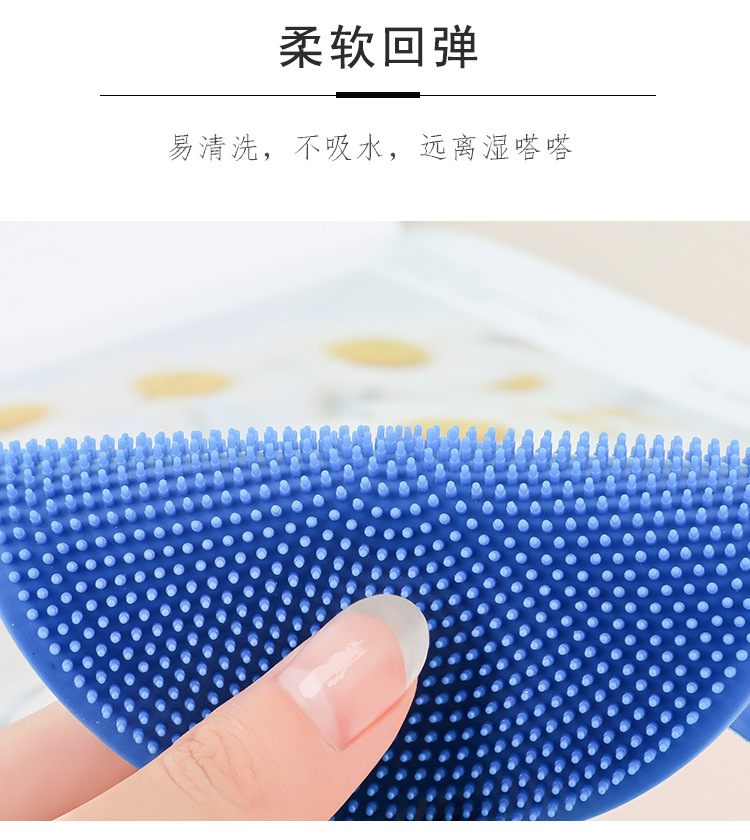 Creative round Silicone Dish Towel Kitchen Decontamination Cleaning Brush Heat Insulation Silica Gel Pad Oil-Free Rag Dishcloth Creative round Silicone Dish Towel Kitchen Decontamination Cleaning Brush Heat Insulation Silica Gel Pad Oil-Free Rag Dishcloth