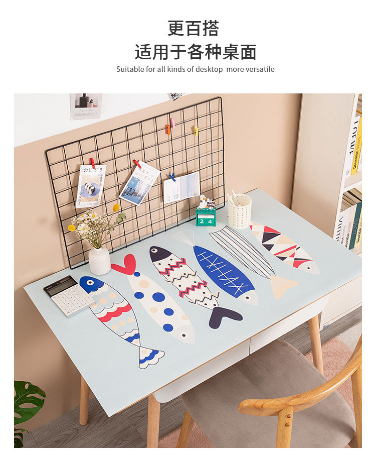 Silicone Q Spring Net Red PVC Tablecloth Leather Mouse Pad Office Study Computer Children's Desk Desk Pad