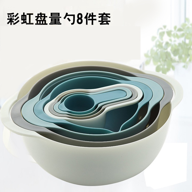 Yi Measuring Spoon Plastic Measuring Cups 8Piece Set Rainbow Bowl Multifunctional Washing Vegetable Basket Powder Sieve