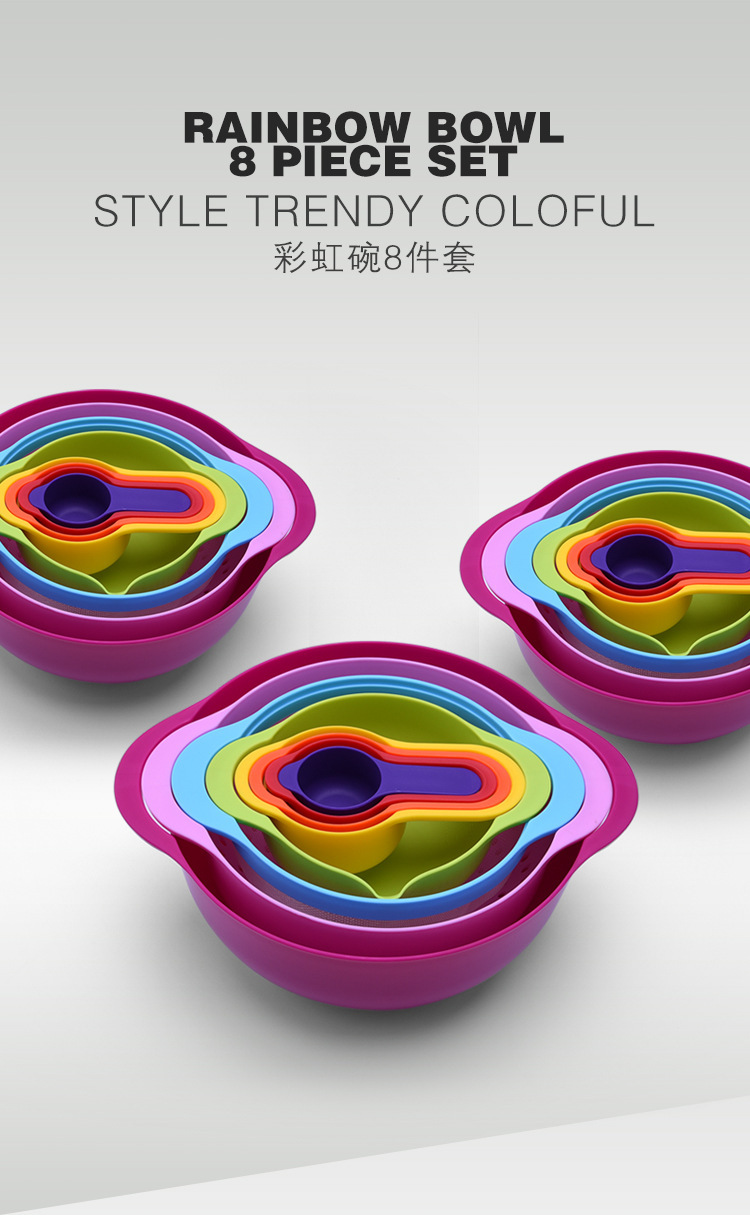 Yi Measuring Spoon Plastic Measuring Cups 8Piece Set Rainbow Bowl Multifunctional Washing Vegetable Basket Powder Sieve