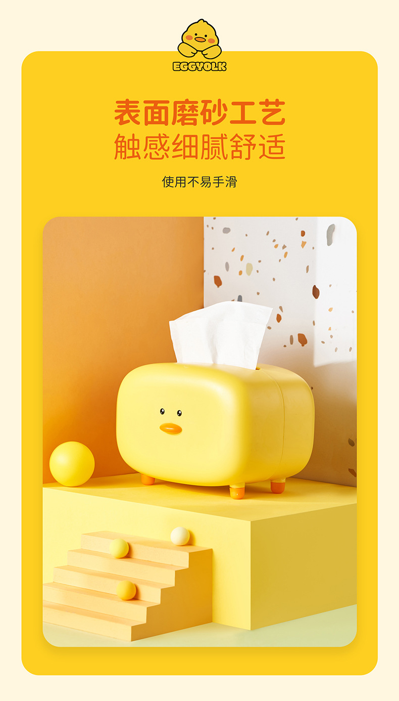 Living Room Cute Tissue Box Household Kitchen Innovative Cartoon Napkin Paper Box Bedroom Coffee Table Top Tissue Storage Box