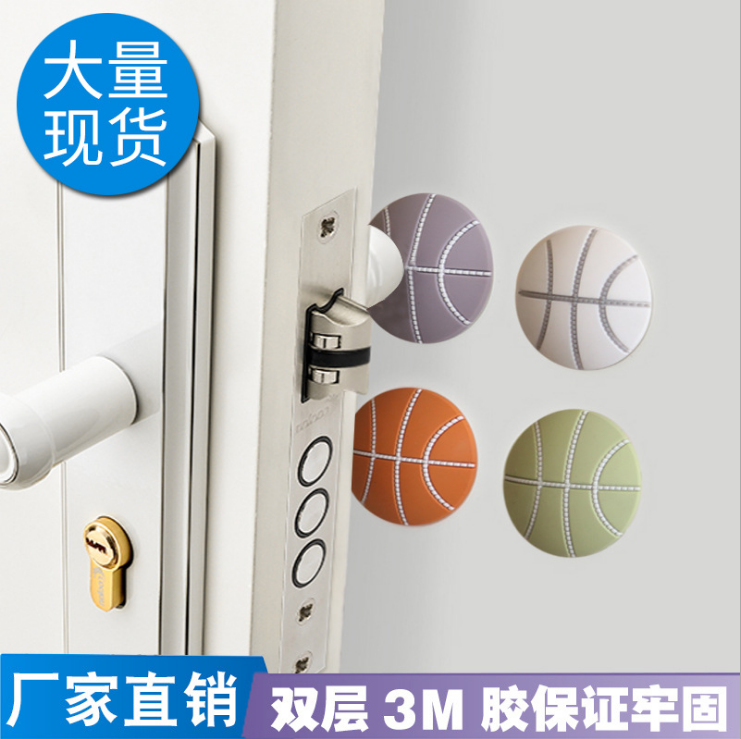 Anti-Collision Pad Thick Wall behind the Door Cartoon Mute Bathroom Cushion Basketball Silicone Pad Door Anti-Collision Pad