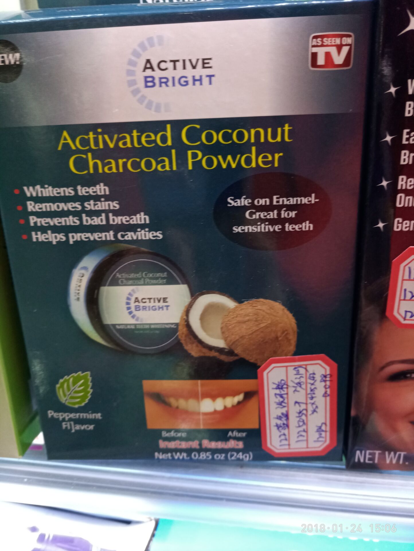 Coconut washing powder
