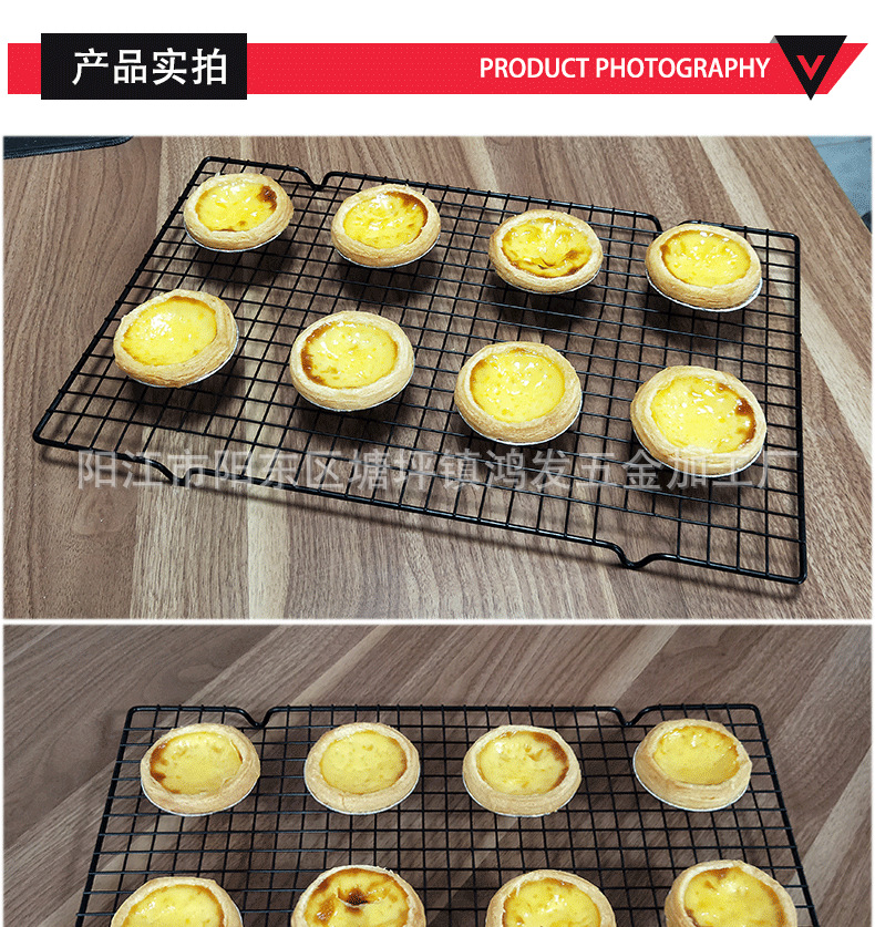 Baking Tool Cake Cooling Stand Factory in Stock Square Black Cold Non-Stick Drying Net Cake Bread Cooling Rack