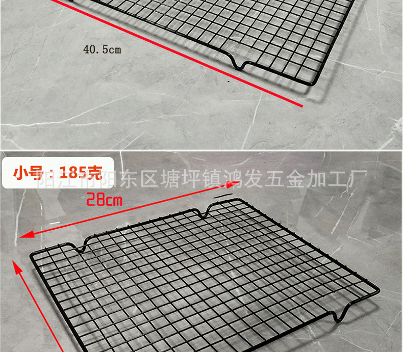 Baking Tool Cake Cooling Stand Factory in Stock Square Black Cold Non-Stick Drying Net Cake Bread Cooling Rack
