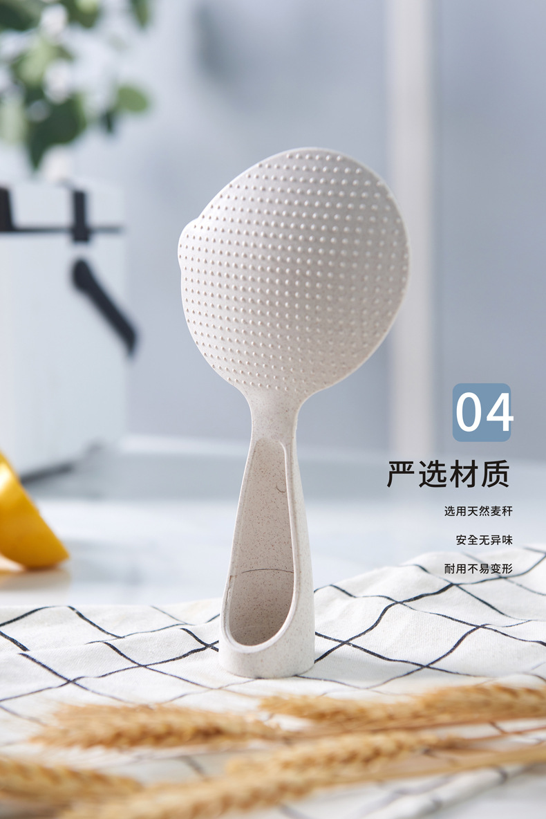 Meal Spoon Rice Shovel Creative Non-Stick Pan Dedicated for Meal Spoon Meal Spoon Rice Cooker Rice Spoon Meal Spoon Household Meal Spoon Rice Shovel Creative Non-Stick Pan Dedicated for Meal Spoon Meal Spoon Rice Cooker Rice Spoon Meal Spoon Household